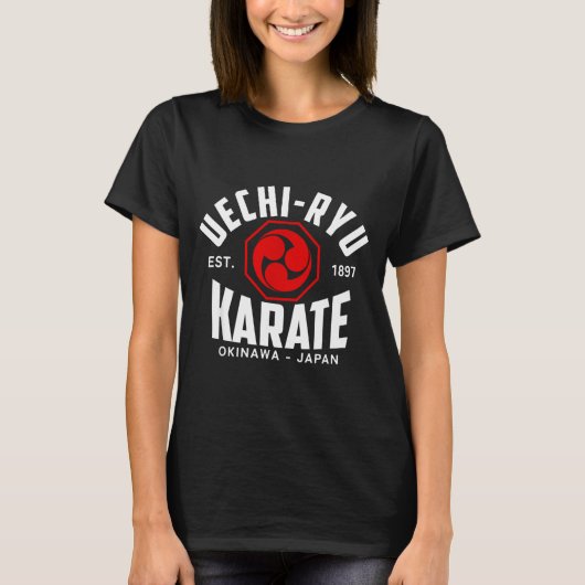 Uechi-ryu Karate Do Martial Arts Japan Okinawa Tシャツ (正面)