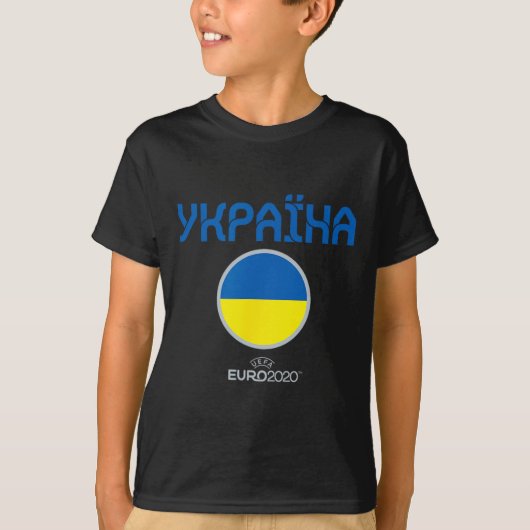 UEFA欧州選手権 ウクライナの国 Tシャツ (正面)