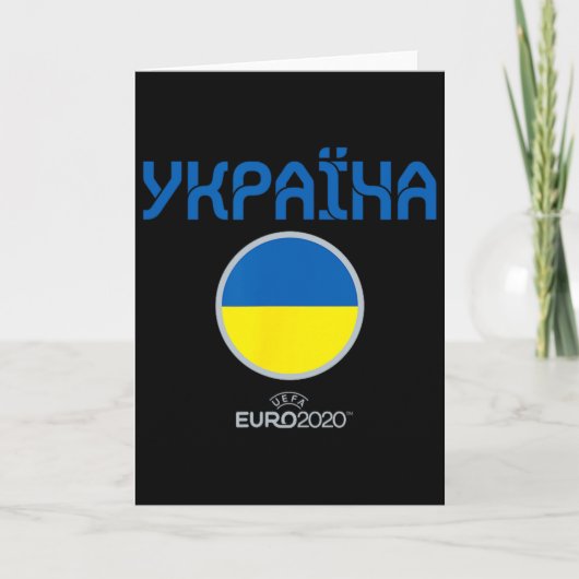 UEFA EURO ウクライナ代表 カード (正面)