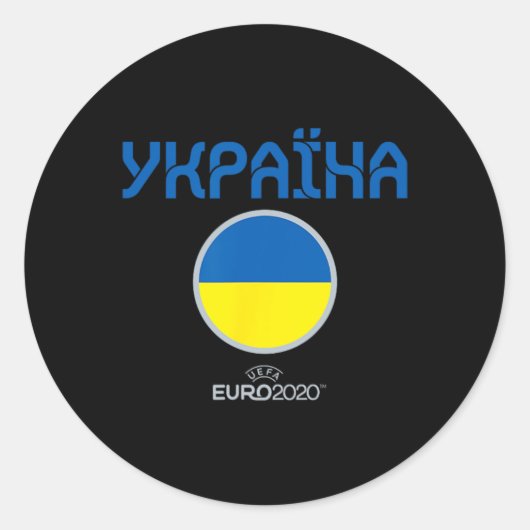 UEFA EURO 2020 ウクライナ代表 ラウンドシール (正面)