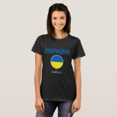 UEFA EURO 2020 ウクライナ代表 Tシャツ (正面フル)