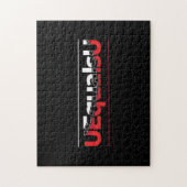 UEqualsU HIV検出不可能なタイポグラフィアート ジグソーパズル (縦)