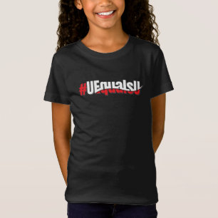 UEqualsU HIV検出不可能な非透過芸術 Tシャツ
