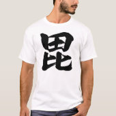Uesugi Kenshin Tシャツ (正面)