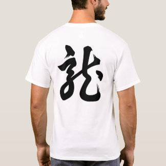 Uesugi Kenshin Tシャツ