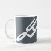 UFOのパズルのマグ コーヒーマグカップ (左)