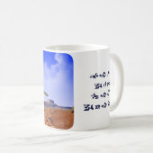 UFOのマグ コーヒーマグカップ (正面右)