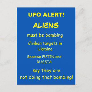 UFOアラート ポストカード