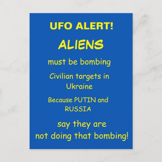 UFOアラート ポストカード (正面)