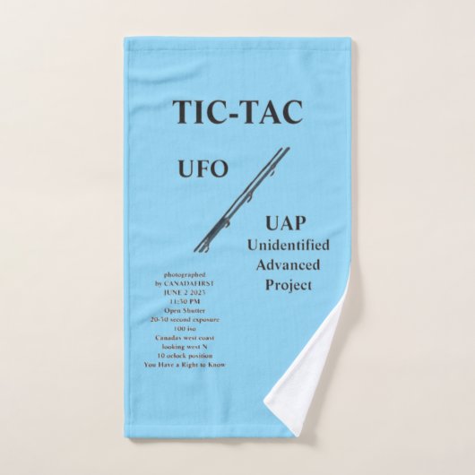 UFO バスタオルセット (ハンドタオル)