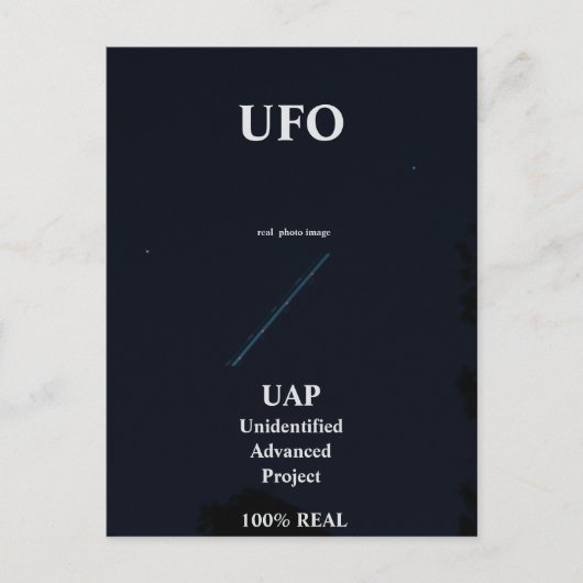 UFO ポストカード (正面)