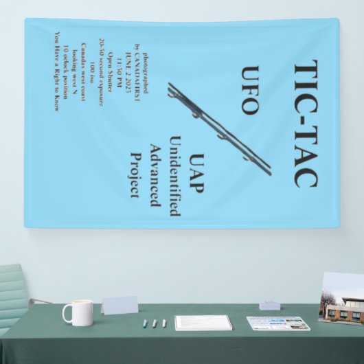 UFO 横断幕 (トレードショー)