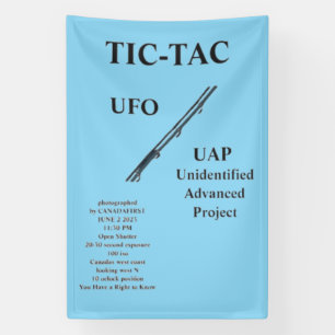 UFO 横断幕