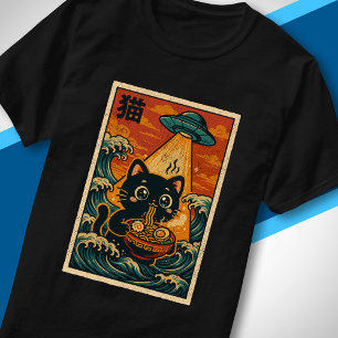 UFO Retro Japanese 浮世絵 かわいい猫 ラーメンを食べる Tシャツ