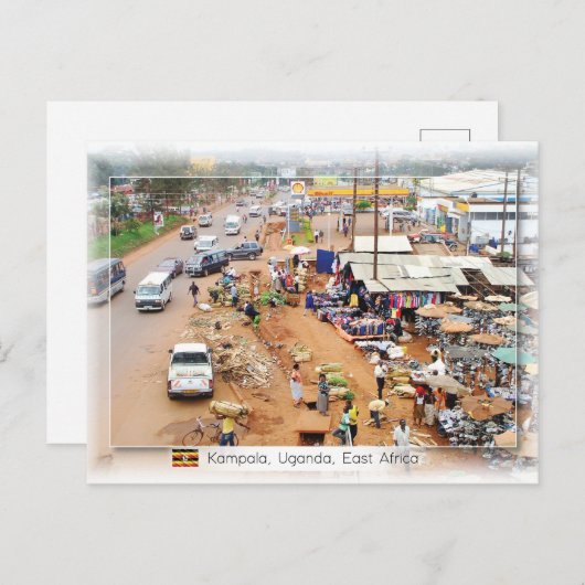 Uganda ポストカード (正面/裏面)
