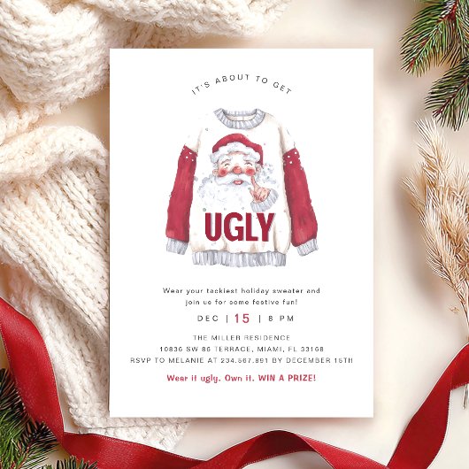Ugly Christmas Watercolor Sweater Party 招待状