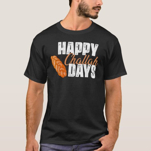 Ugly Hanukkah Happy Challah Days Tシャツ (正面)