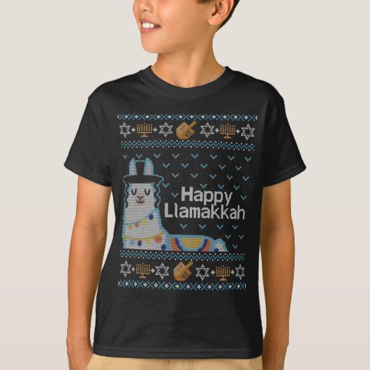 Ugly Hanukkah Llama Llamakkah Tシャツ (正面)
