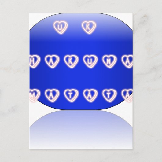 UK ハクナマタタ アートプリント ポストカード (正面)