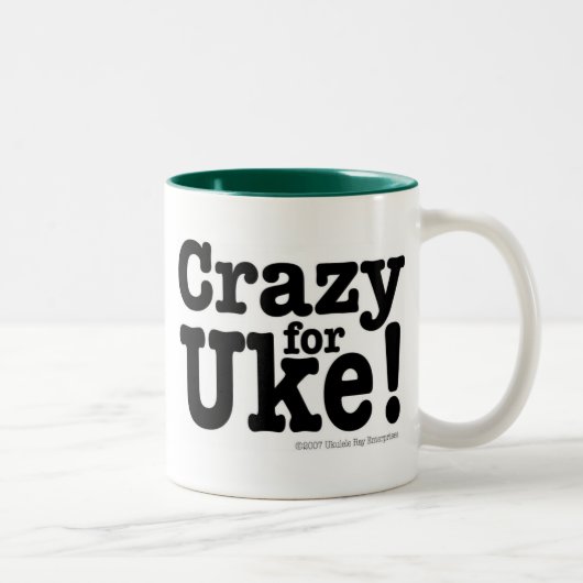 UKEデザイナーコーヒー・マグのために熱狂する ツートーンマグカップ (右)