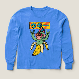 Ukii Pop | 開封済み #Ukii3 | Brainrot ユニバース