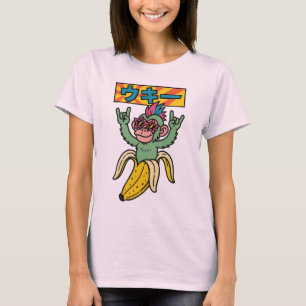 Ukii Pop 開封済み #Ukii3 Brainrot Universe Tシャツ
