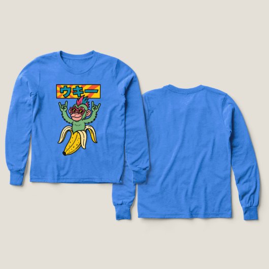 Ukii Pop | Unboxed #Ukii3 | Brainrot Uinverse (デザイン 正面＆背面)