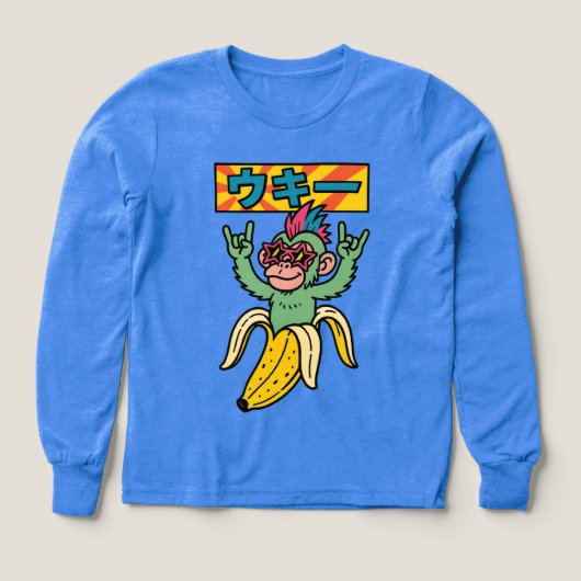 Ukii Pop | Unboxed #Ukii3 | Brainrot Uinverse (デザイン正面)