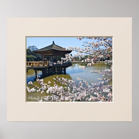 Ukimi-do Pavilion ポスター (正面)