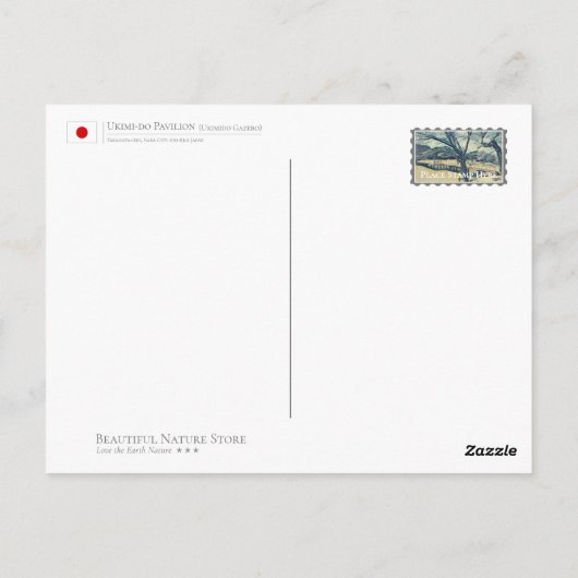 Ukimi-do Pavilion ポストカード (裏面)