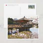 Ukimi-do Pavilion ポストカード (正面/裏面)