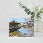 Ukimi-do Pavilion ポストカード (スタンド正面)