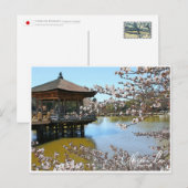 Ukimi-do Pavilion ポストカード (正面/裏面)