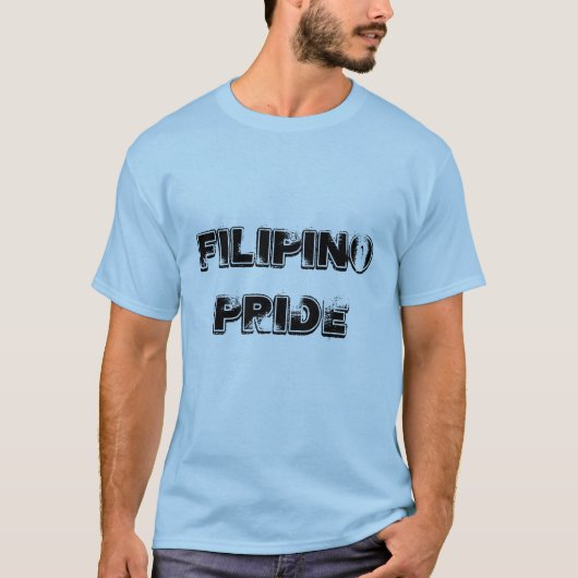 Ukininam Tシャツ (正面)