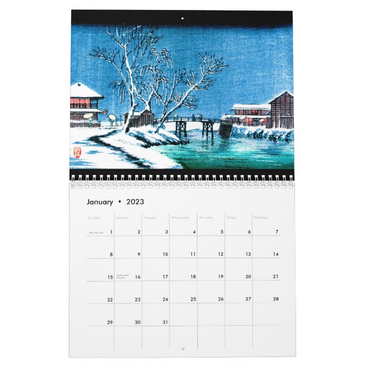 Ukiyo Eの15年のカスタムによって印刷されるカレンダー カレンダー Zazzle Co Jp
