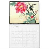 Ukiyo-eの2015年のカスタムによって印刷されるカレンダー カレンダー (3月 2026)