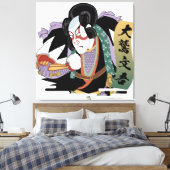 Ukiyo-e Art of Kabuki キャンバスプリント (インサイチュ (寝室))