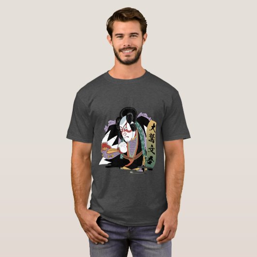 Ukiyo-e Art of Kabuki Tシャツ (正面フル)