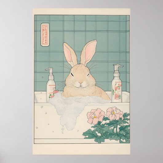 Ukiyo-e Bunny Print Funny Rabbit in Bathtub ポスター (正面)