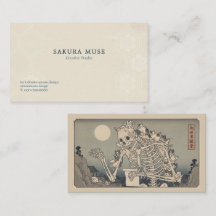 Ukiyo-e Inspired Business Card – Dramatic ZEN