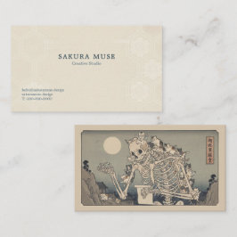 Ukiyo-e Inspired Business Card – Dramatic ZEN 名刺