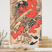 Ukiyo-E, Japanese Woodblockprint Kiyomasu ポスター (キッチン)