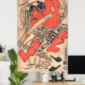 Ukiyo-E, Japanese Woodblockprint Kiyomasu ポスター (ホームオフィス)