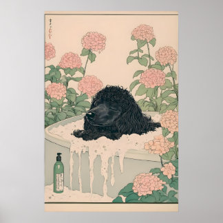 Ukiyo-e Poodle Art Print Japandi Bathroom Poster ポスター