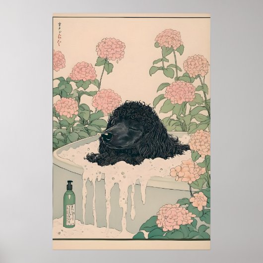 Ukiyo-e Poodle Art Print Japandi Bathroom Poster ポスター (正面)