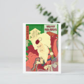 Ukiyo-e Santa Claus シーズンポストカード (スタンド正面)