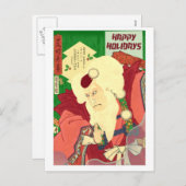 Ukiyo-e Santa Claus シーズンポストカード (正面/裏面)
