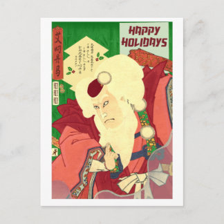Ukiyo-e Santa Claus シーズンポストカード