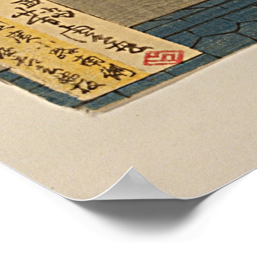 Ukiyo-e Triptych: Steam Train at Takanawa Seashore ポスター (角)