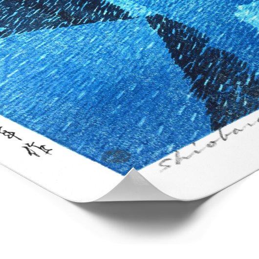 ukiyoe - hasui - m04 - Hataori Hot Spring -  ポスター (角)